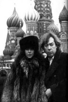 Эндрю и Сара в Москве